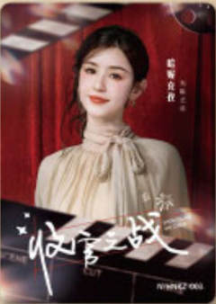 哈妮克孜