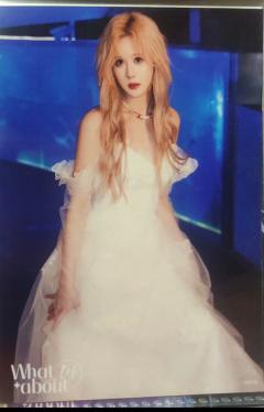 段艺璇 what about us生日会生写D ver.2