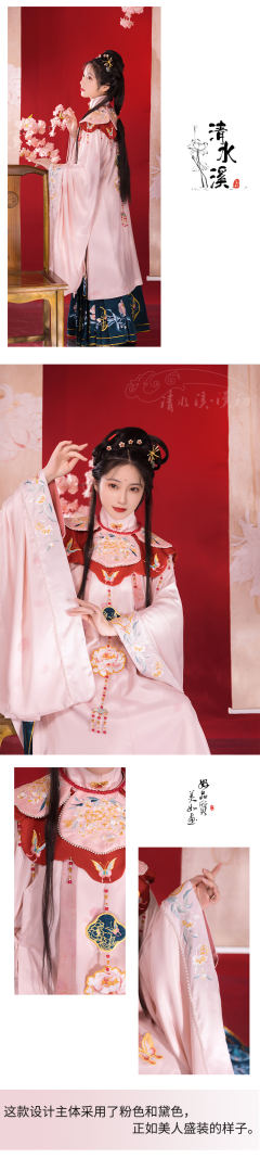 美人妆-资料图