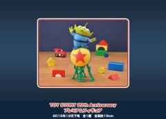Sega Disney Prize 三眼仔 绿士兵 Toy Story 20th Anni versary-资料图