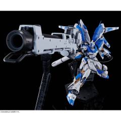 RG Hi-ν高达专用高能米加发射器-资料图