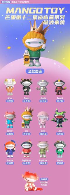 狮子座-资料图