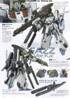 MG FA-010-A 全装甲ZZ高达先行量产试作型 Ver.Ka-资料图