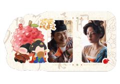 同行者11