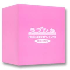 成濑川奈留 -资料图