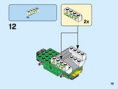 60249 清扫车-资料图
