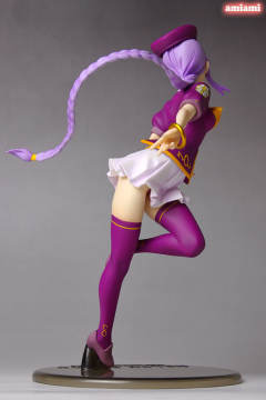 希翁·艾尔多娜·亚特拉斯 -资料图