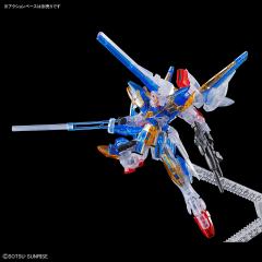 HGUC LM314V23 V2AB高达 彩透版-资料图