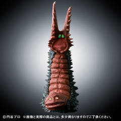 古代怪兽双尾怪茨因特尔 