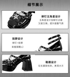 十字契约-资料图