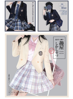 岩北高 西服-资料图