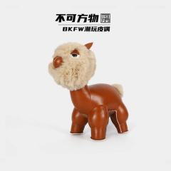草泥马棕色羊驼皮质公仔