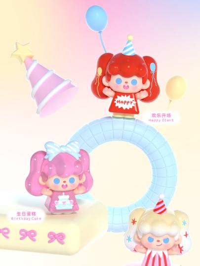 TUTU-0
