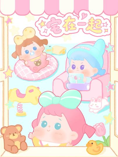 啾啾咿Jojoy-0