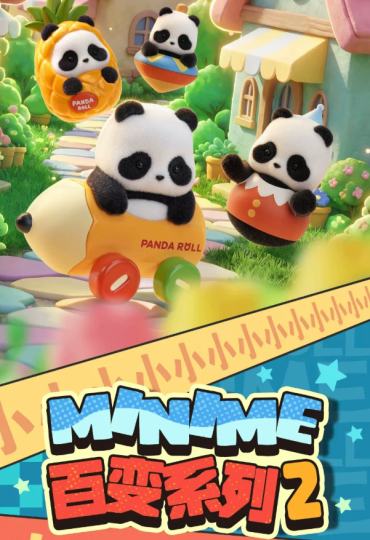 Panda Roll-0