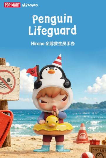 Hirono小野-1