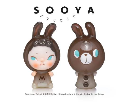 SOOYA-1