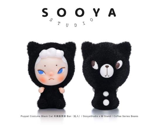 SOOYA-1