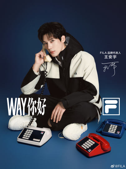 王安宇-2