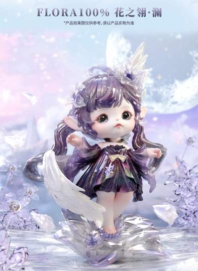 Flora-2
