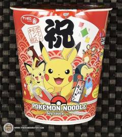 Pikachu Pokemon Soy Sauce Noodle