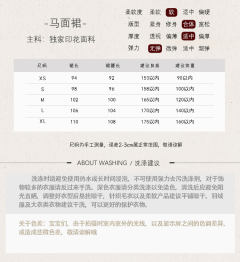 墨竹-资料图
