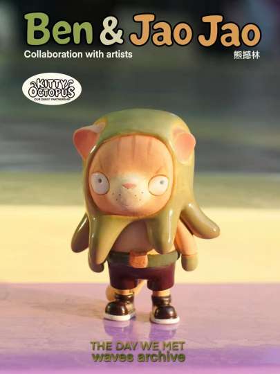 Ben笨笨-2