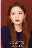 colette代言卡椰2