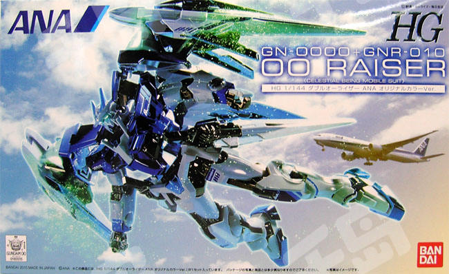 ANA×Gundam Sky Project 00强化模组ANA Original Color Ver. | 高达