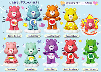 Full Face Jr. Care Bears 爱睡熊