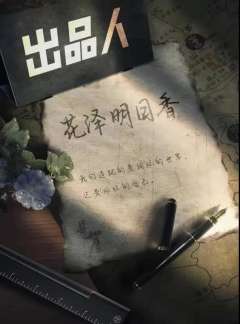 悬崖-资料图