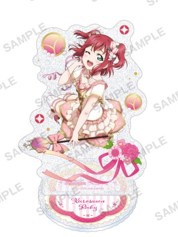 黑泽露比-Aqours 花朵闪立牌