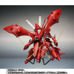 ROBOT魂 MSN-04-2夜莺 重涂装式样-资料图