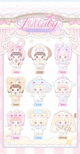 mikuku & pupu-0