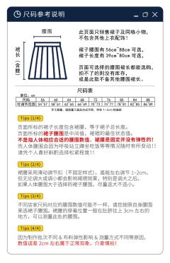 悸动-资料图