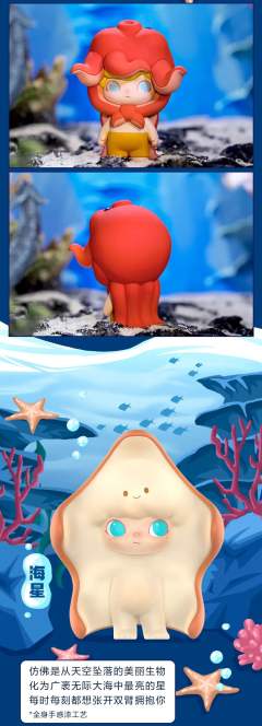 水族馆系列-资料图