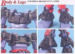 MG RMS-099 力克迪亚斯 科瓦特罗·巴吉纳配色-资料图