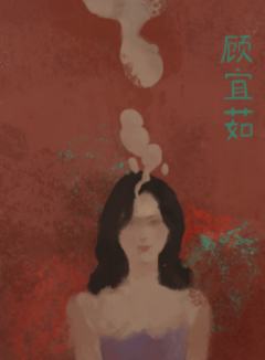 奇幻小镇-资料图