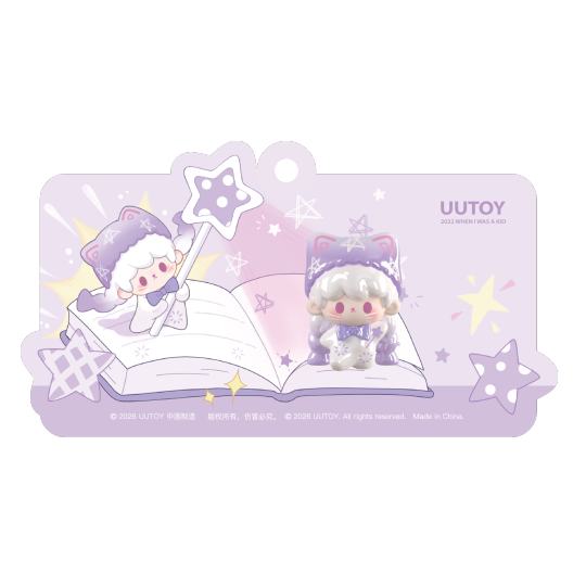 UU -2