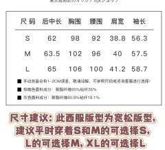 西岚女高-资料图
