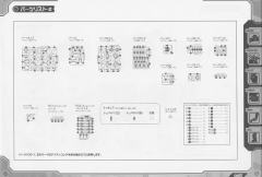 Highend Master Model EZ-015 格斗金刚 银金刚 Schwartz ver.-资料图