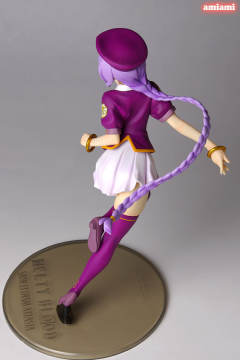 希翁·艾尔多娜·亚特拉斯 -资料图