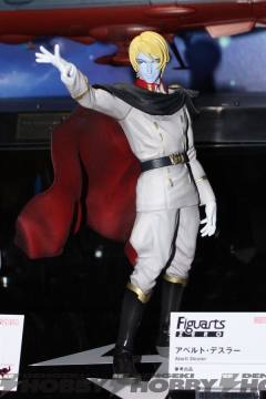 Figuarts ZERO 德斯拉大总统 