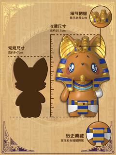 埃及幻影系列-资料图