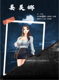 少年残相-资料图
