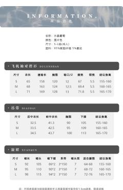 水晶葡萄-资料图