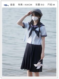 南泉学园·水手服-资料图