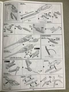 HGUC RX-124 高达TR-6 海瑟斯雷Ⅱ拉-资料图