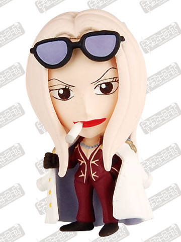 Anichara Heroes One Piece Vol. 9 Marineford Hina