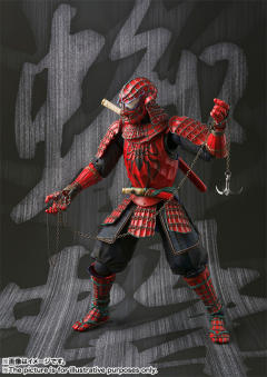 蜘蛛侠 Samurai Spider-Man-资料图